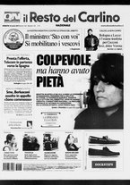 giornale/RAV0037021/2007/n. 116 del 28 aprile